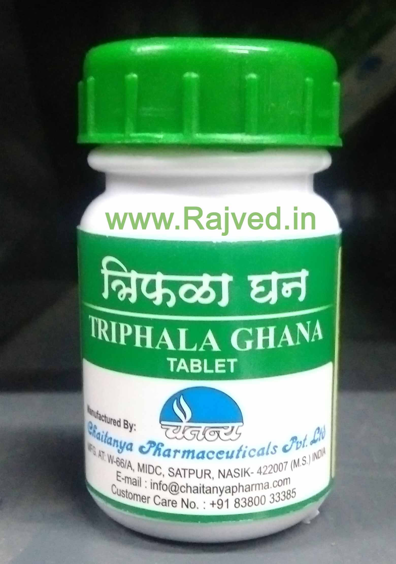 triphala ghana 60tab upto 20% off chaitanya pharmaceuticals
